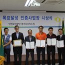 롯데로지스틱스(주) 이미지