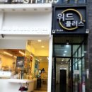 스칼렛뮤직앤스터디학원 | 스칼렛 뮤직앤스터디학원 장유동 피아노학원 너무 괜찮네요