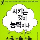 현대도서 이미지