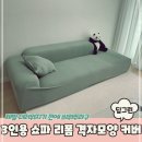 그린K.D 이미지