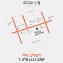 문화놀이터 이미지