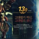 무신 이미지