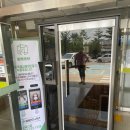 충주시노인복지회관 이미지