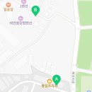 GS25파주센터점 이미지