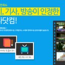 폰사닷컴 이미지