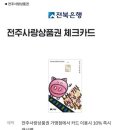 이서안경 이미지