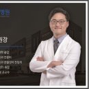 삼성본병원 네이버블로그