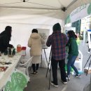 선경그린 이미지