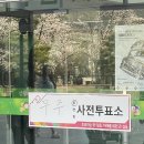 ㅇㅕ름이네