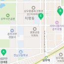 이마트 24 광주상무점 이미지