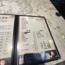 독산동맛나는거리상점가 | 독산동 맛나는거리 곱창집 건우황소곱창 방문후기