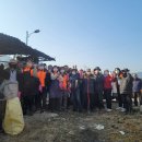 산동면행정복지센터 이미지