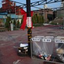 산단 세차장 이미지