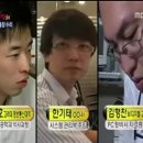 컴퓨터불만제로 이미지