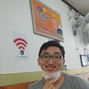 만다린 | 전라도2박3일여행~(1)