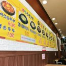 안양판교로 이미지