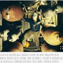 美, 6·25때 평양 폭격 사진 공개… 軍 “핵 우산 의지 표명” 이미지