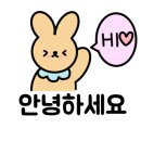 카페인중독 부산연산점 이미지