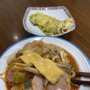 [ 담꾹 광교중앙역점 ] 밀키트 부대찌개 맛집