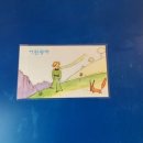 베조아니 이미지