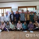 동문밖 이미지