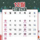 서울미소샘치과