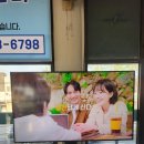 합천시외버스터미널 이미지