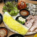 홍두깨칼국수보쌈 - 충주시 칠금12길 15 | 홍두깨칼국수보쌈