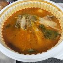 옹골찬 감자탕 이미지