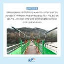 자연하모니 이미지