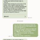2526시즌 마지막 스키장 여행 홍천 비발디 (부제 : 겨울아 가지마)