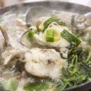 매일회식당