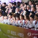 장웅태권도 이미지