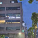 신체교정행운힐링센타 | [수락산역 필라테스] 필라테스힐링정원 수락산점 3회차 후기: 치료사 출신 자세교정 전문 노원 필라테스