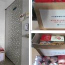 벌크커피제주