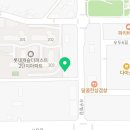 소양강농원콩다방