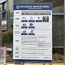 신장쇼핑몰3 이미지