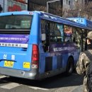 동상로L 네이버블로그