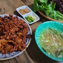 연탄할매 네이버블로그