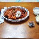 독도아구찜 이미지