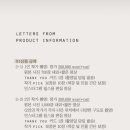 레터스 프롬 플라워