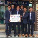 (주)대도종합건설 이미지