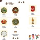 목림헤어