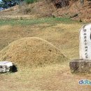 김삿갓 이미지