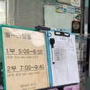 운봉산장 후기, 양고기 수육과 전골에 무료 콜키지까지