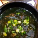 완도노화횟집 이미지