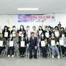 역사지도사 이미지