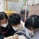 연서한의원 이미지