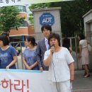 서울문창초등학교 이미지