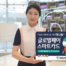 페이스홀릭